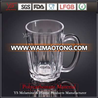 Superior quality cheap plastic beer mugs wholesale,custom personalized plastic beer mug